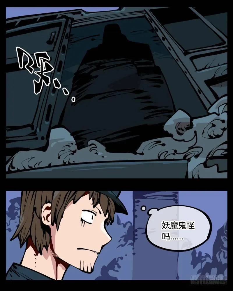 十七，进来前先说一声啊 第35页