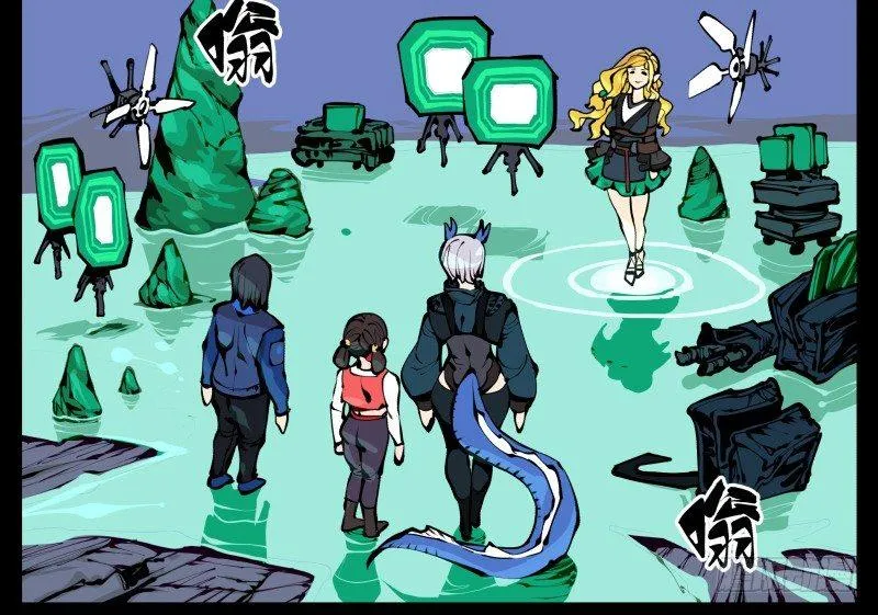 十八，父亲那座山 第39页
