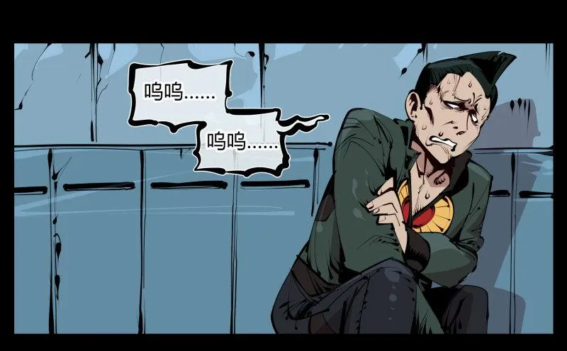 二十六，报酬 第10页