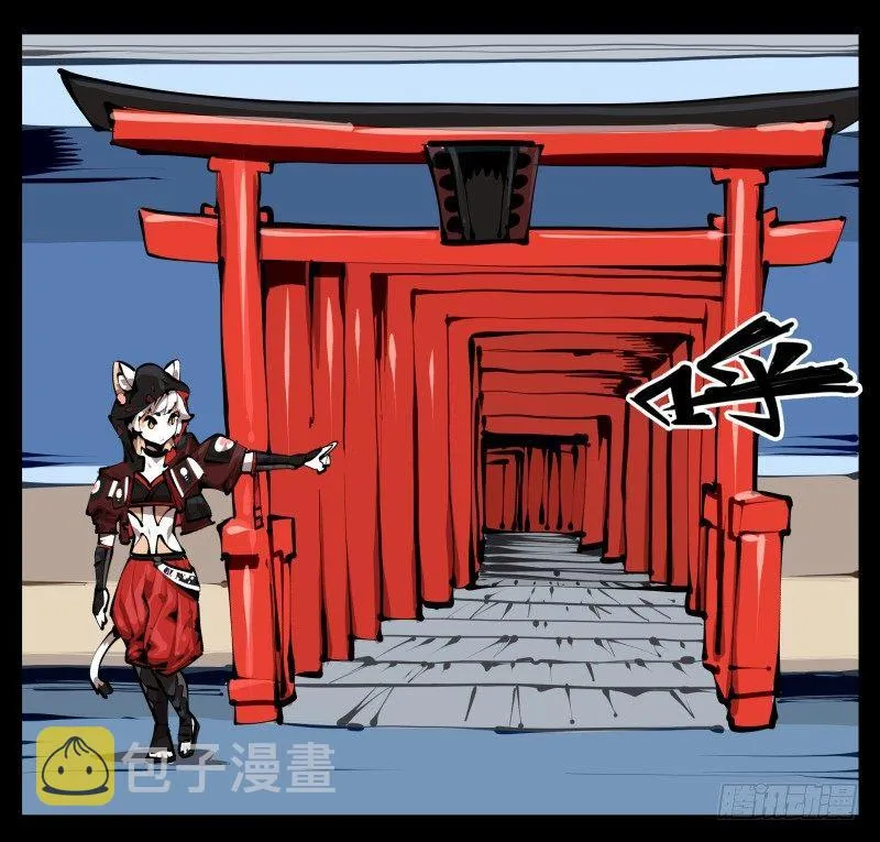 二十七，言苦 无音 第22页