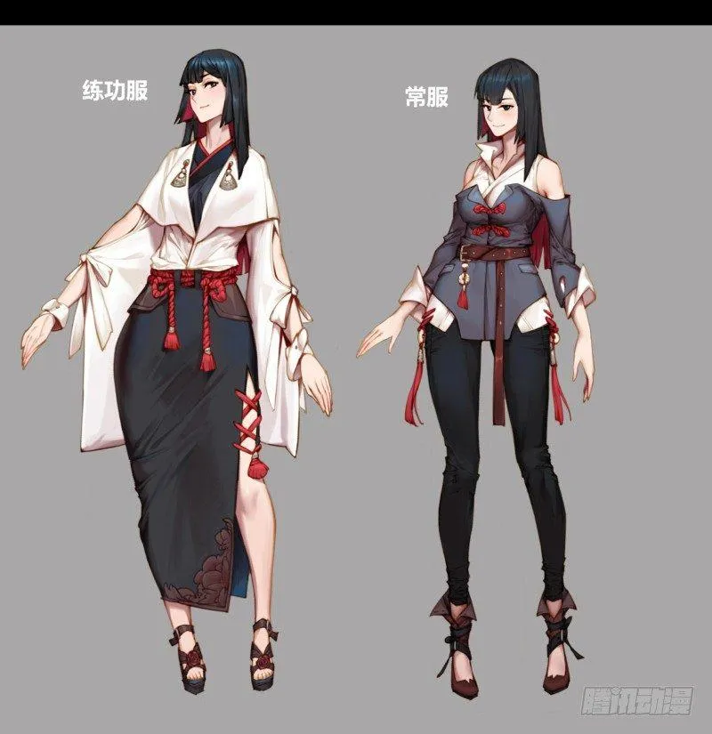三十八，死枯院 第36页