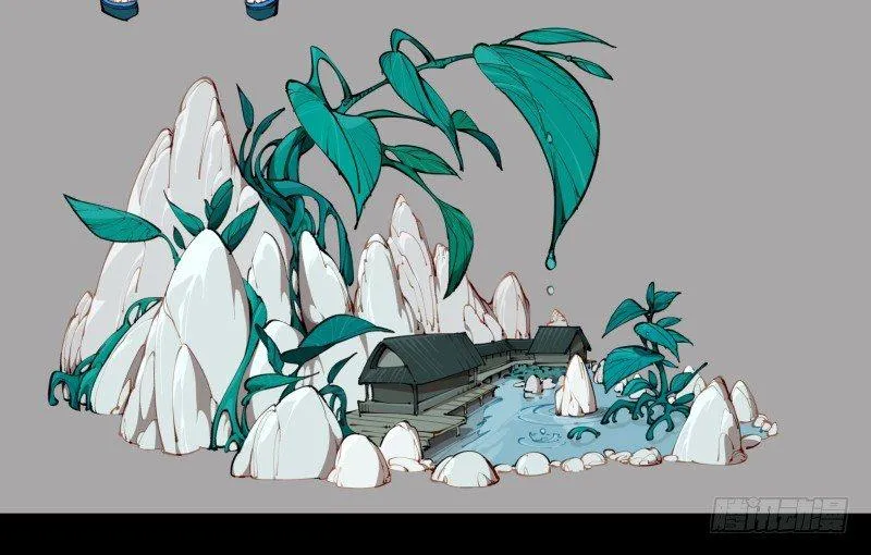 三十八，死枯院 第40页