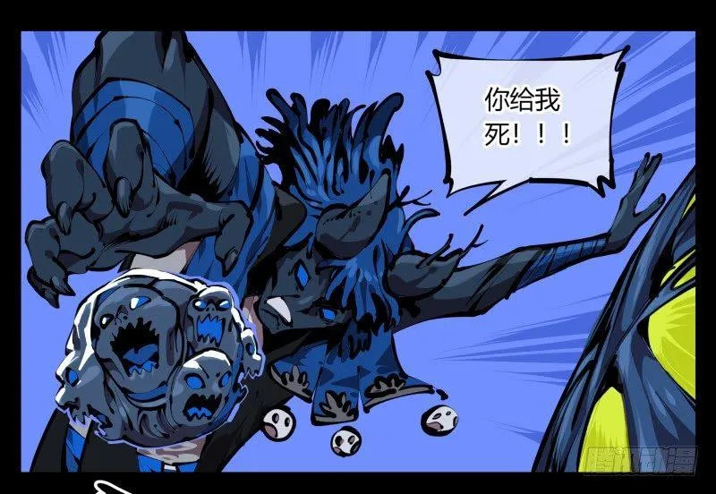 四十八，捆绑封闭 第1页