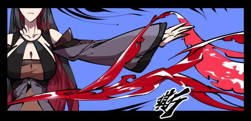 五十一，灾后处理 第16页