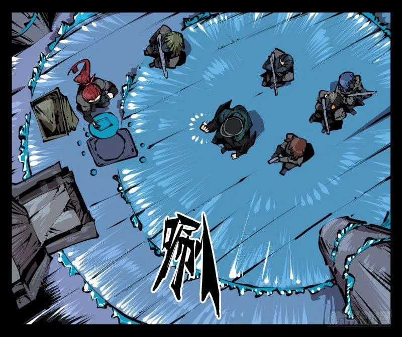 五十五，穷途末路的死枯院 第7页