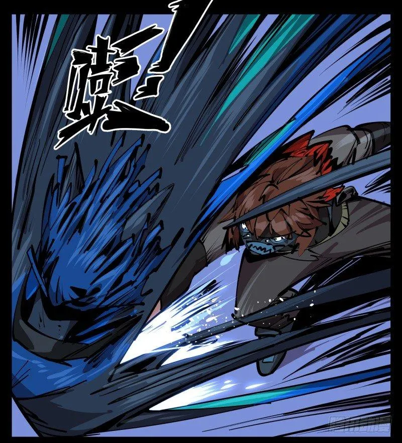 五十六，受害者有罪论 第11页