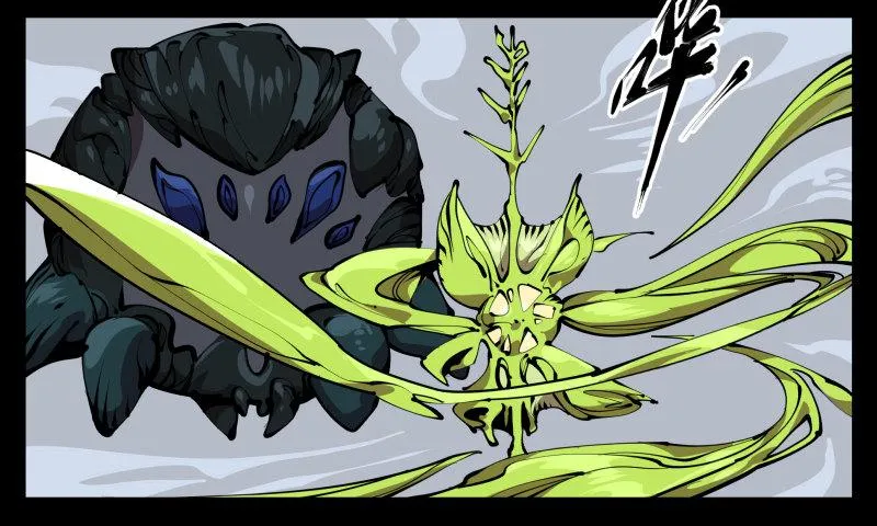 五十七，回归藏识渊 第27页