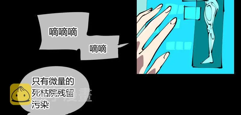 五十九，各方势力 第2页