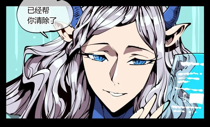 五十九，各方势力 第3页