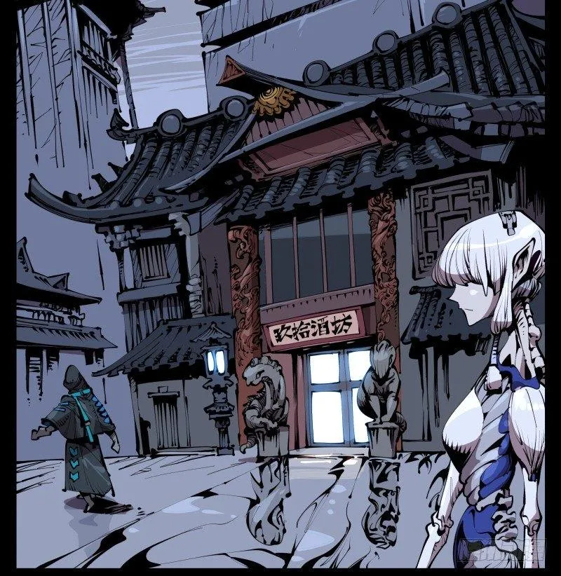 五十九，各方势力 第14页
