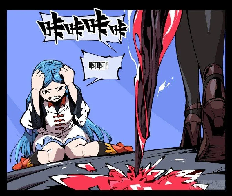 六十三，炼狱 第1页