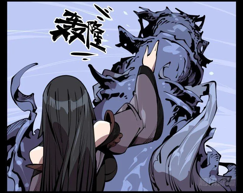六十四，这里就是玄脂庵 第10页