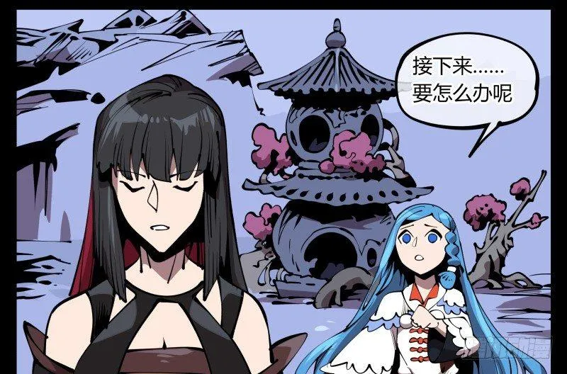 六十四，这里就是玄脂庵 第14页