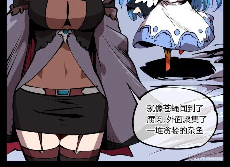 六十四，这里就是玄脂庵 第15页