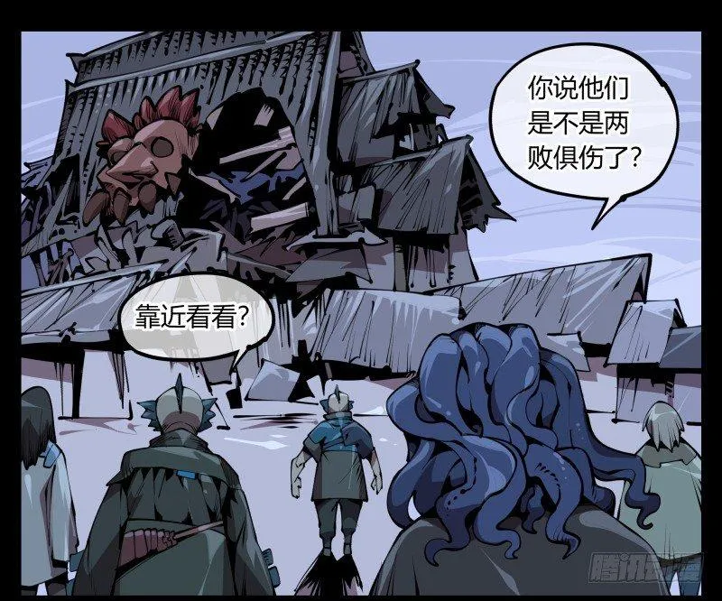 六十四，这里就是玄脂庵 第18页