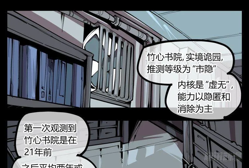 六十五，未来规划 第1页