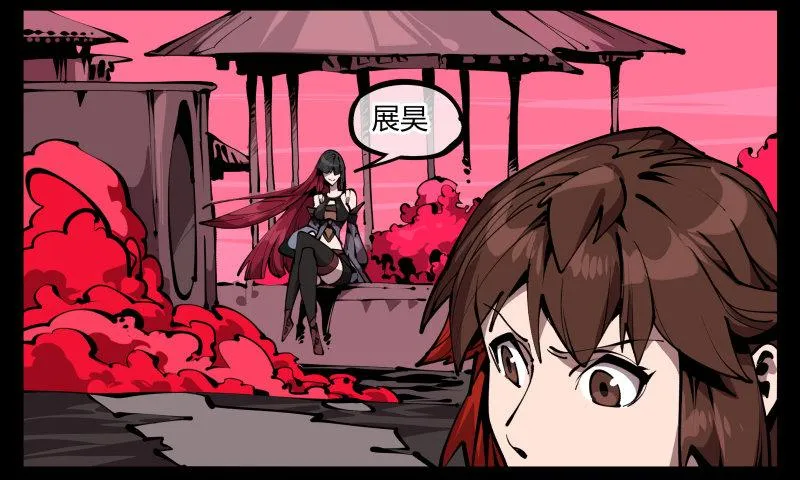 六十五，未来规划 第18页
