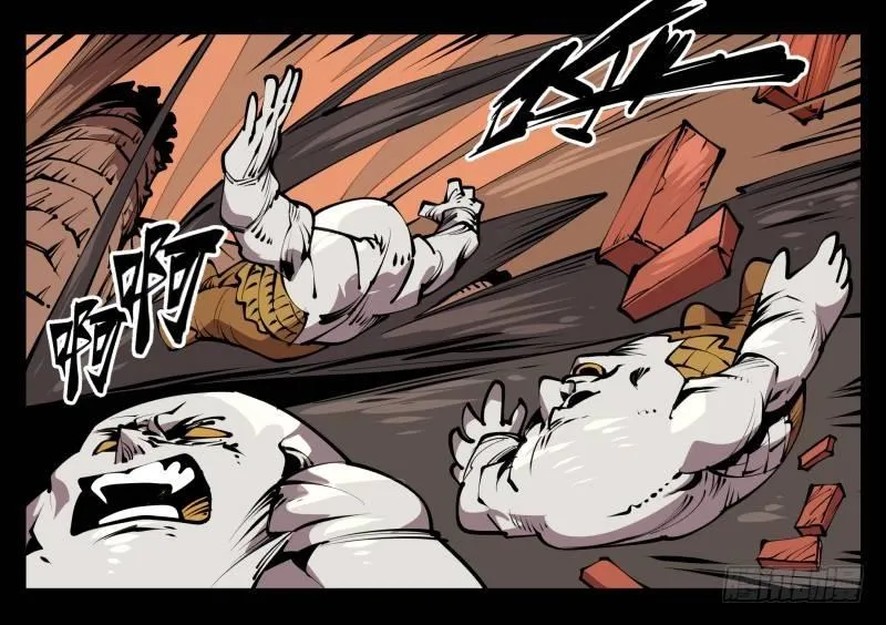 六十七，工头喊一嗓子，加班！ 第26页