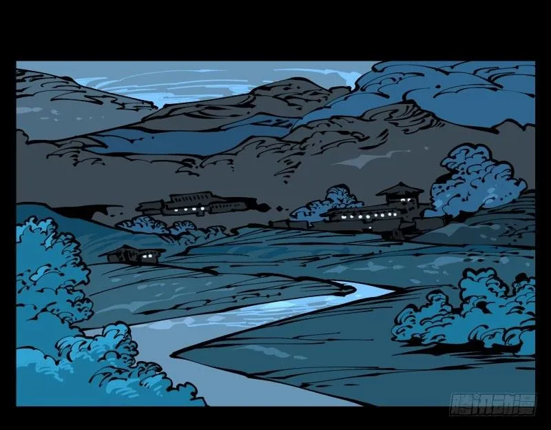 七十二，人形是有极限的…… 第30页