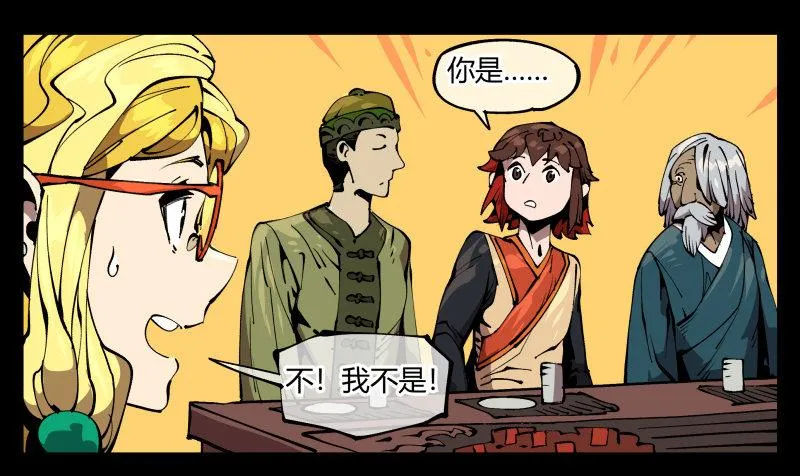 七十三，经典问题：这有什么用？ 第1页