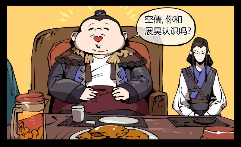 七十三，经典问题：这有什么用？ 第2页