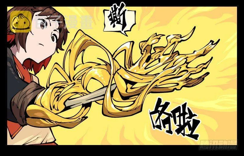 七十三，经典问题：这有什么用？ 第7页
