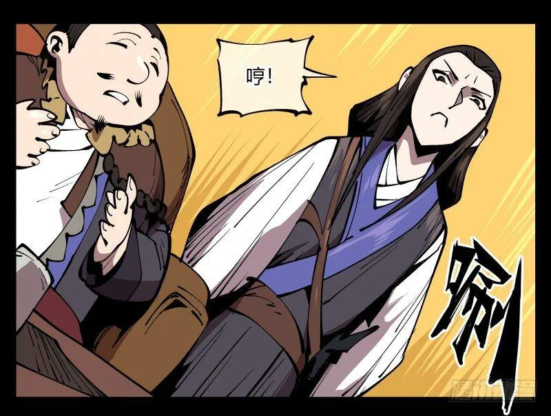 七十三，经典问题：这有什么用？ 第21页