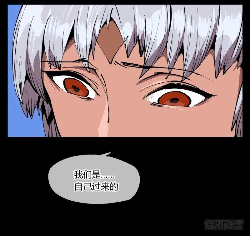 七十五，变异 第10页