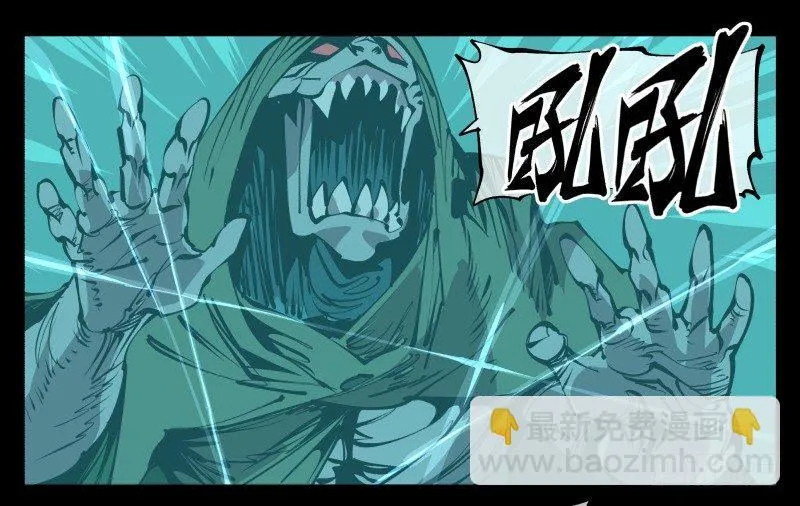 七十七，我帮你加点难度 第3页