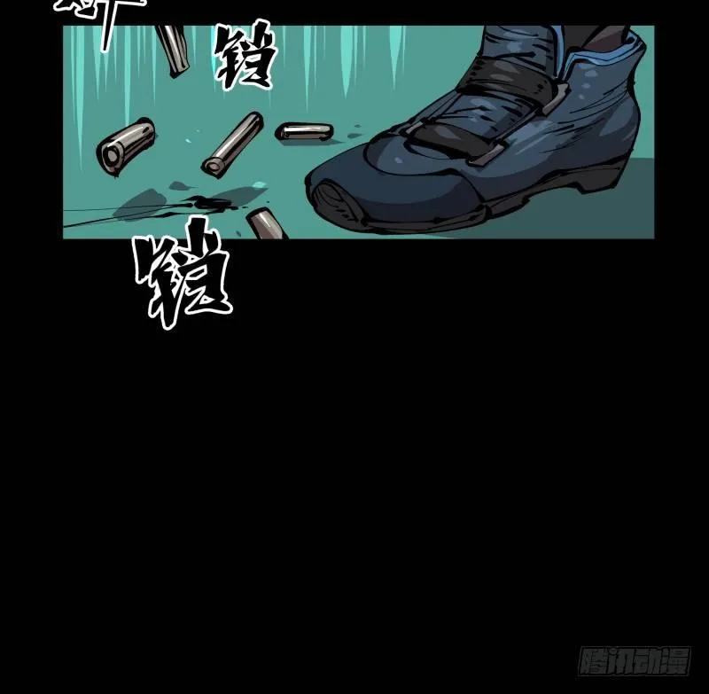 七十七，我帮你加点难度 第7页