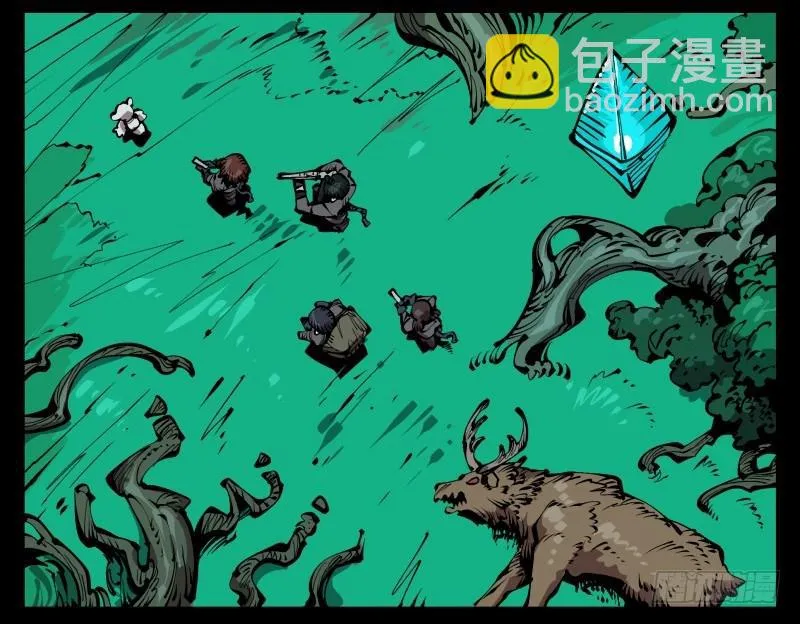 七十六，入职测试 第6页