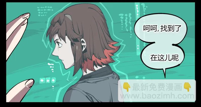 七十六，入职测试 第18页