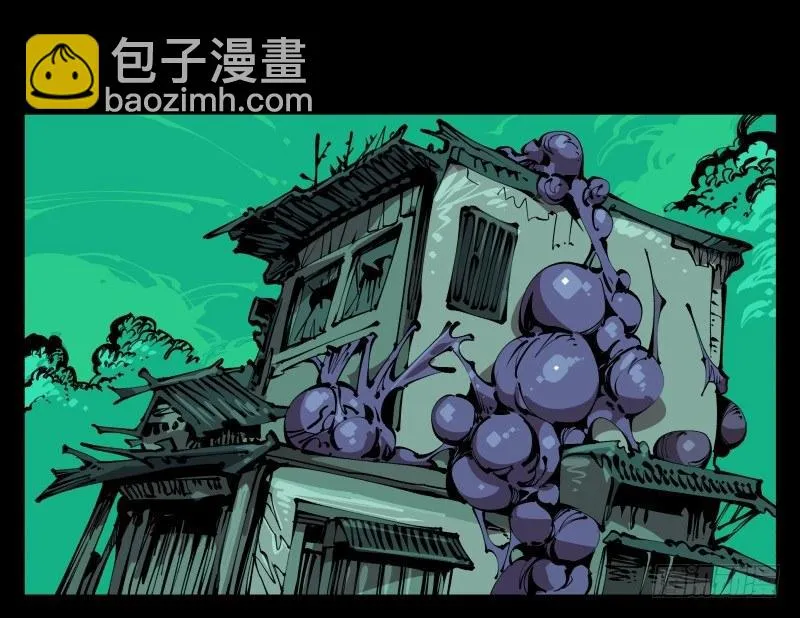 七十六，入职测试 第20页
