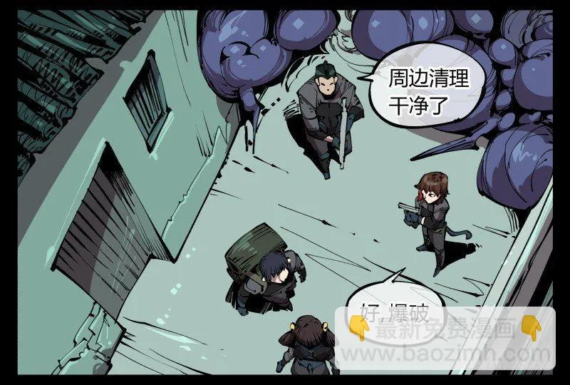 七十六，入职测试 第22页