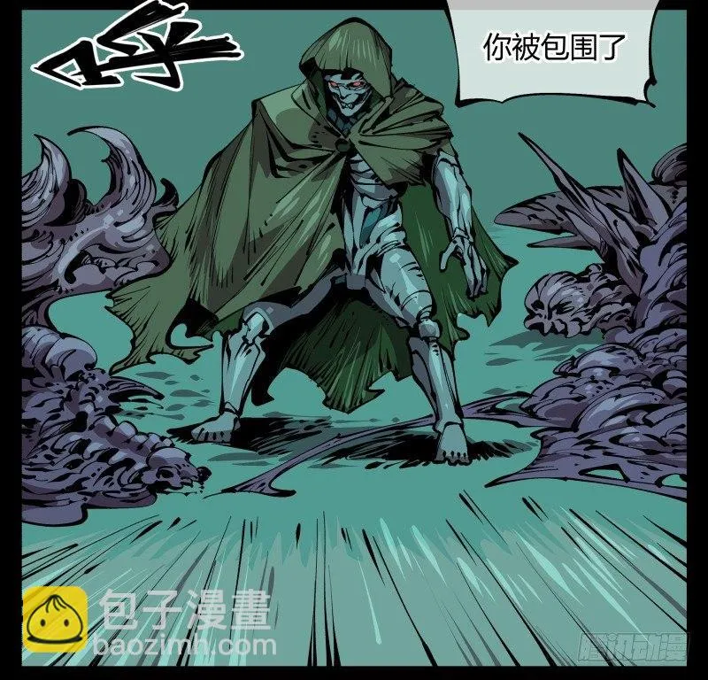 七十六，入职测试 第25页