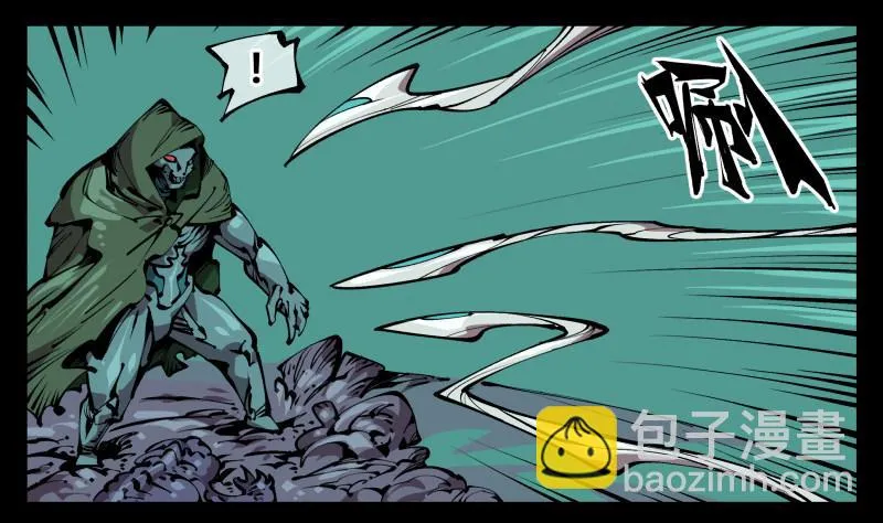 七十六，入职测试 第28页