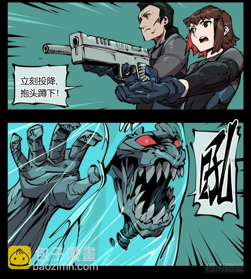 七十六，入职测试 第31页