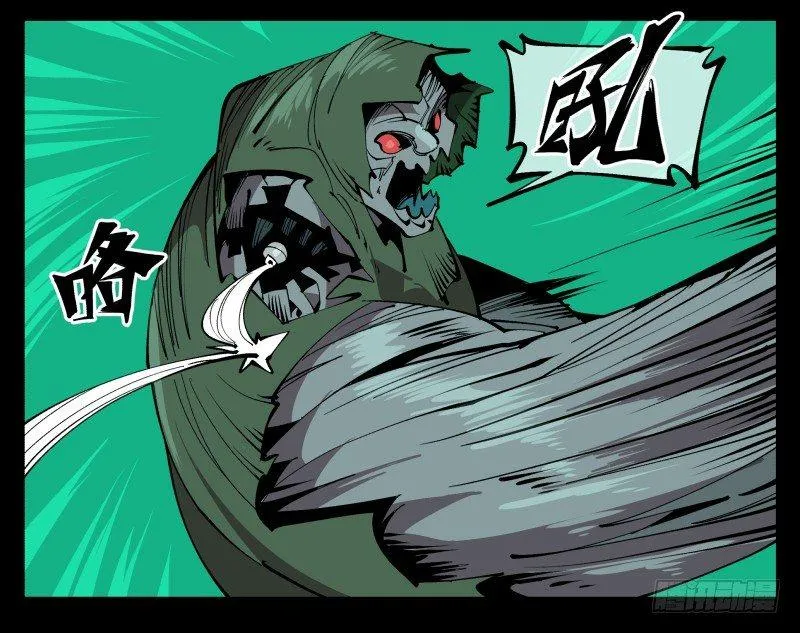 七十八，对付污染的方法 第17页