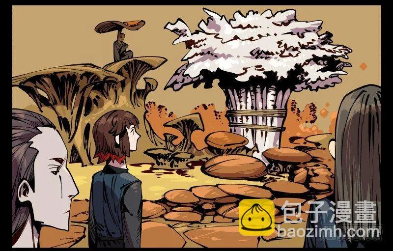 八十八，锻心 第28页