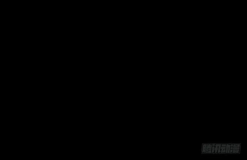 九十，寻找狂庭 第37页