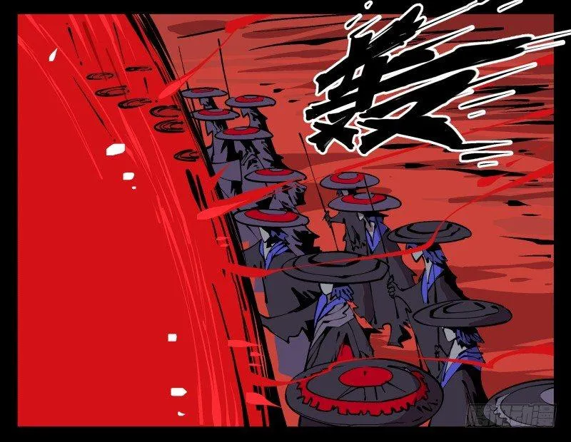 九十二，啸鬼·噤鬼 第20页