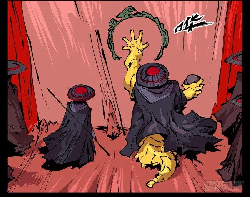 九十四，污染 第20页