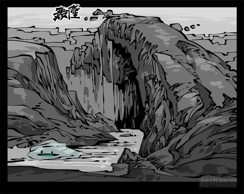 九十八，深入探索 第14页