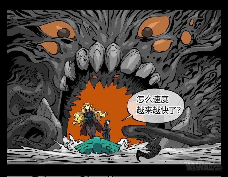 九十九，别样的再会 第1页