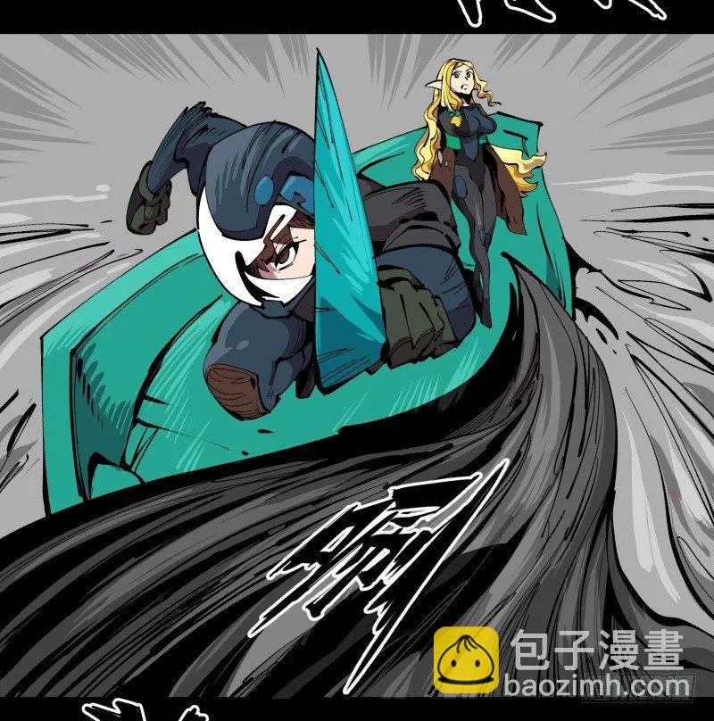 一百，缝合怪 第22页