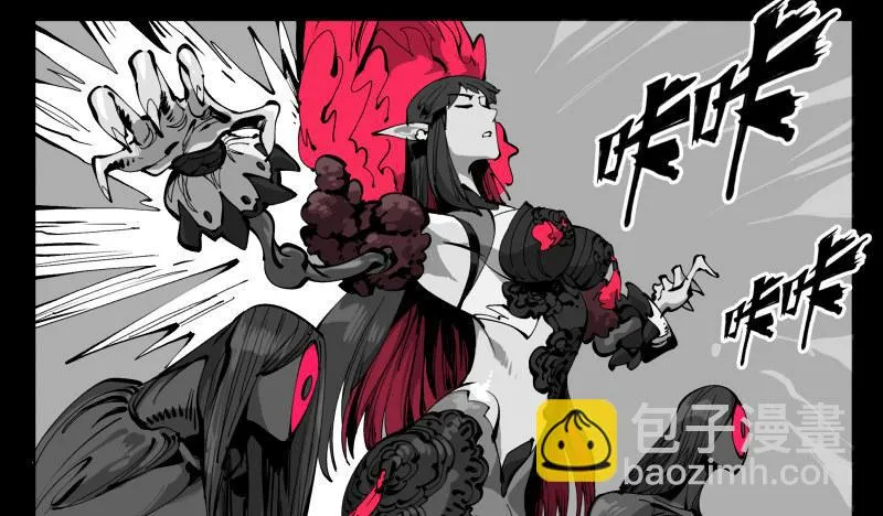 一百，缝合怪 第37页