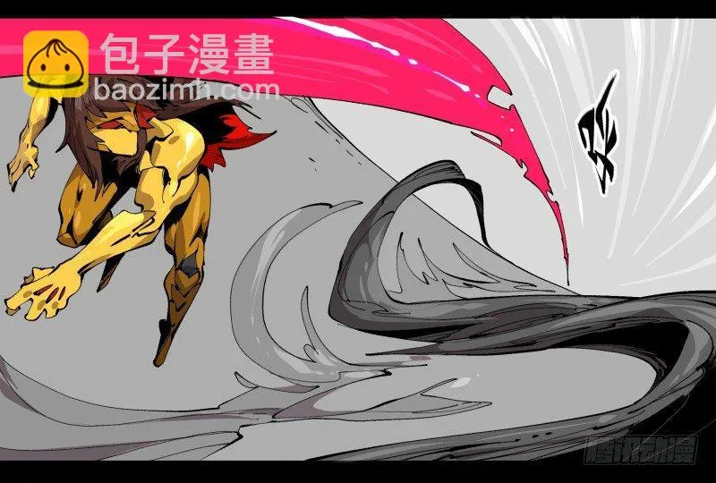 百零二，何为金罡一体 第26页
