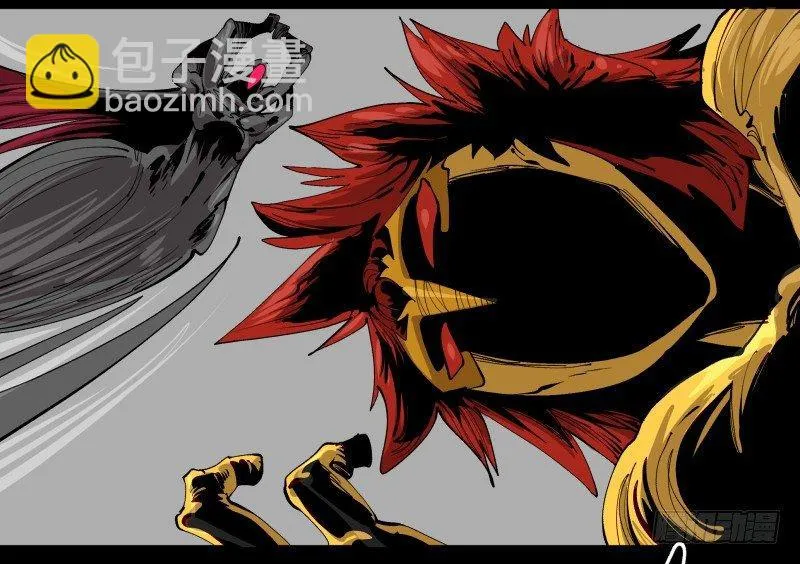 百零三，确实够强！ 第15页