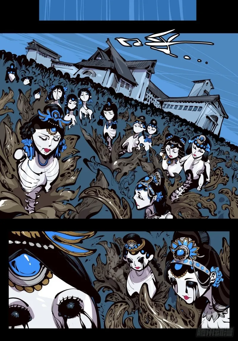 百三八，摸索规则 第2页