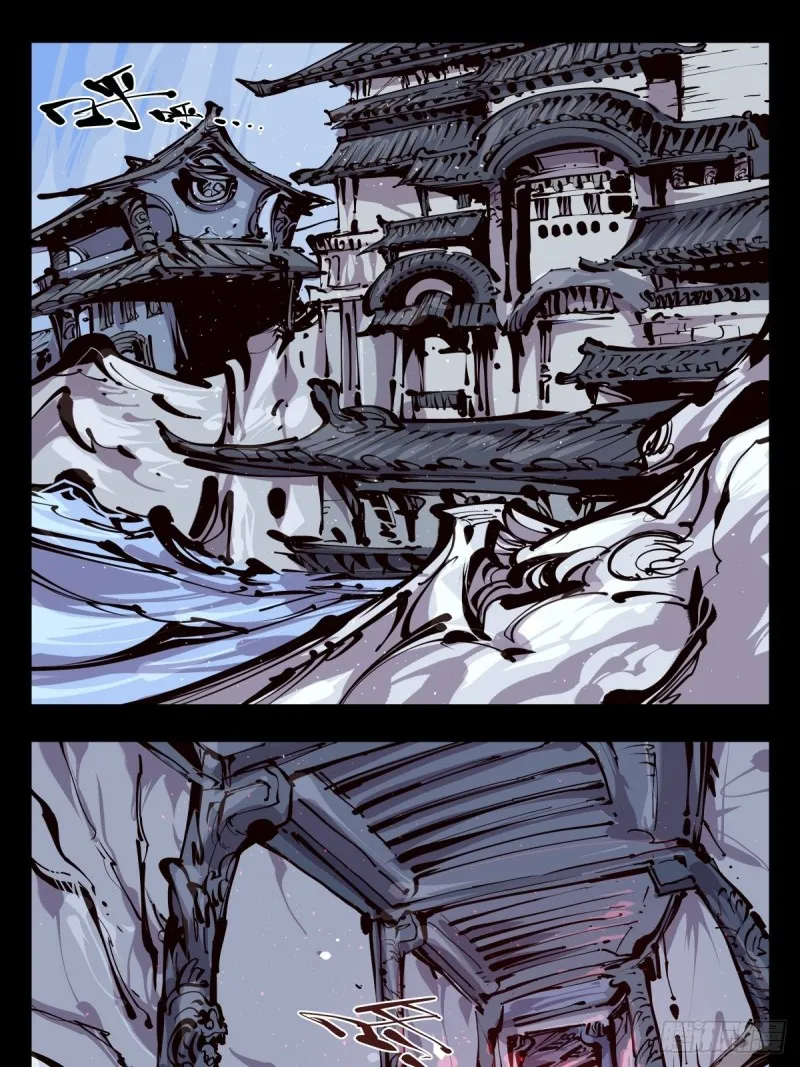 百五五，终殿 第1页